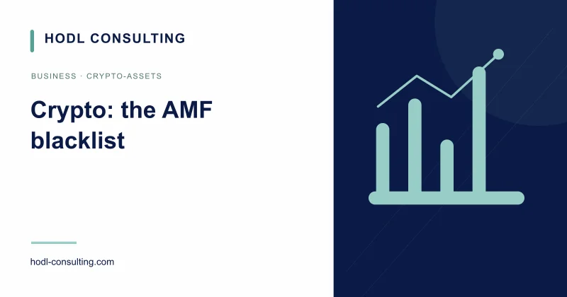 Crypto: the AMF blacklist
